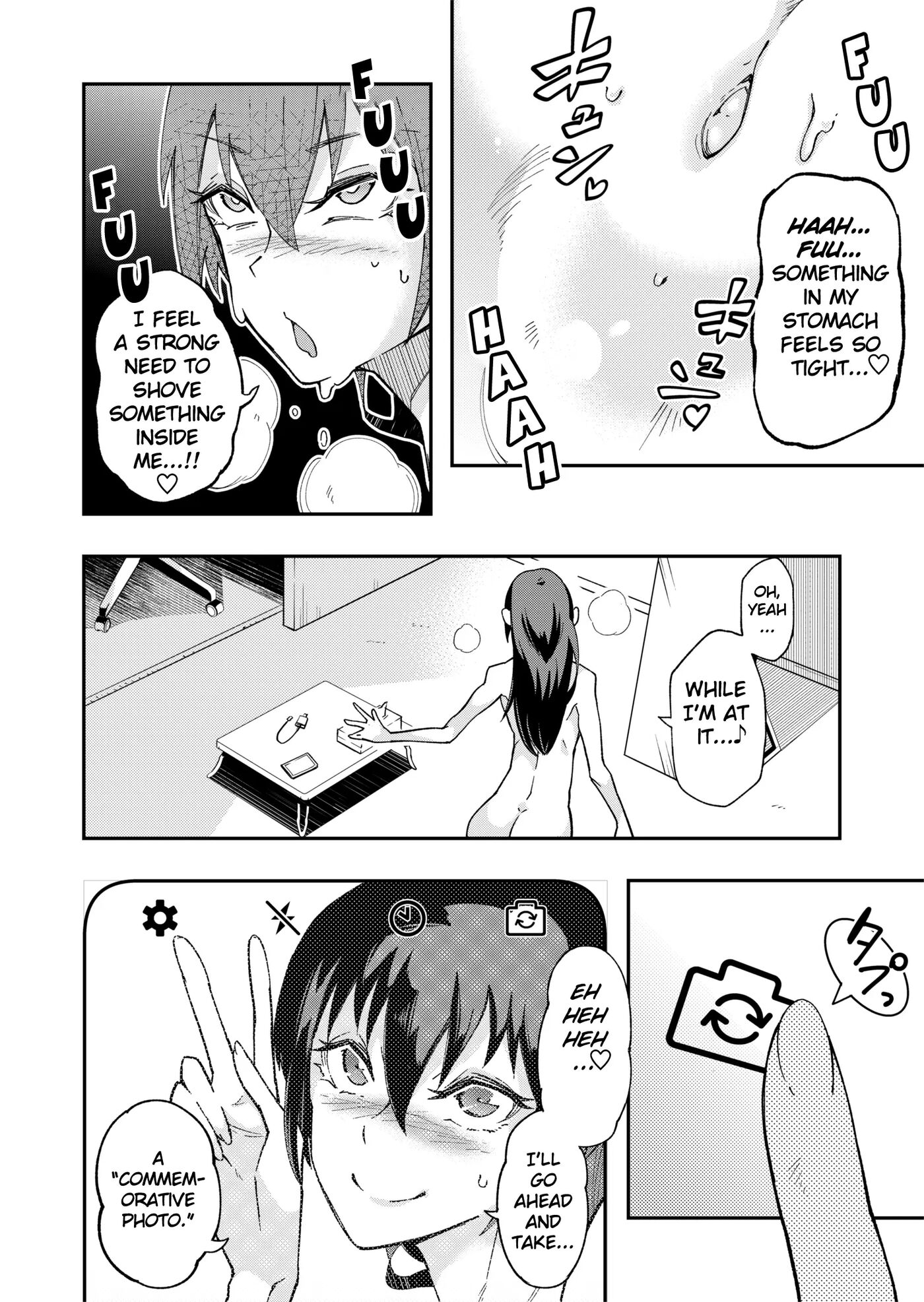 Ts Possession High School Idol ~a Virgin's First Orgasm Masturbation: Immersion~ Chapter 1000 Page 16